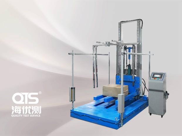 ISTA標準檢測儀器