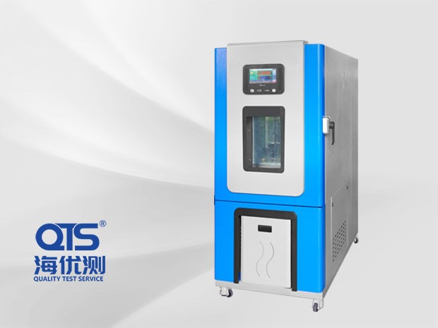 蘇州索邇電子購買我司多臺環境及包裝檢測設備