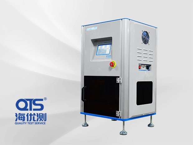 聚合材料壓陷疲勞試驗機