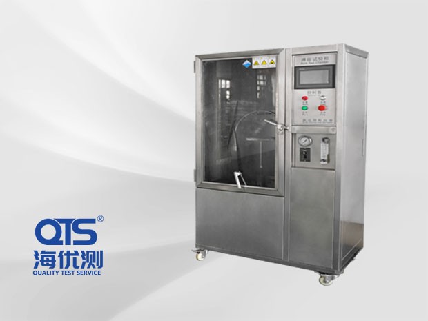 IPX3-4淋雨試驗(yàn)箱