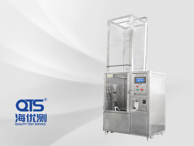 IPX5-6強噴水試驗機