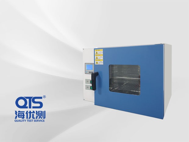 高溫老化干燥箱