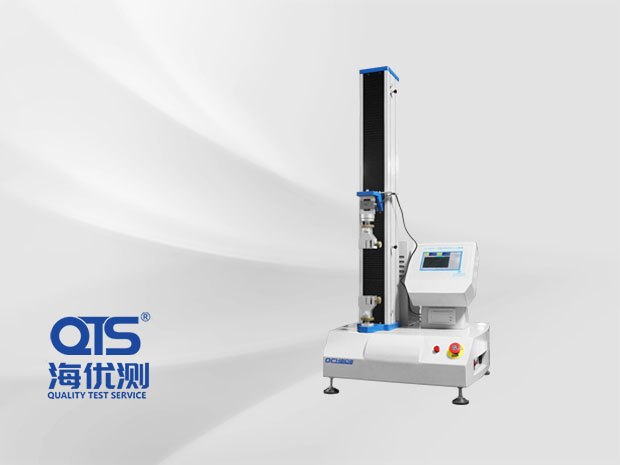 單柱電腦伺服式材料拉力機