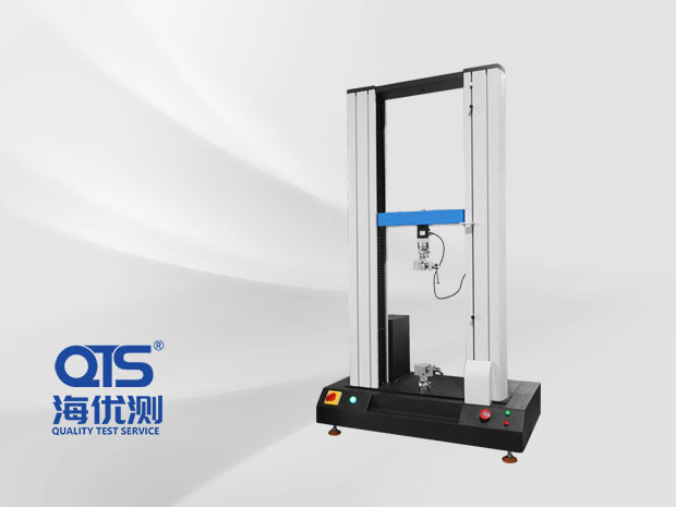 電腦伺服式多功能拉力試驗機