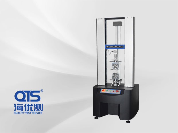 金屬材料雙柱拉力試驗儀