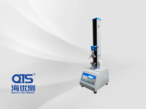 簡易小型電子拉力試驗機(jī)