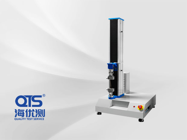 單柱電腦式拉力試驗機
