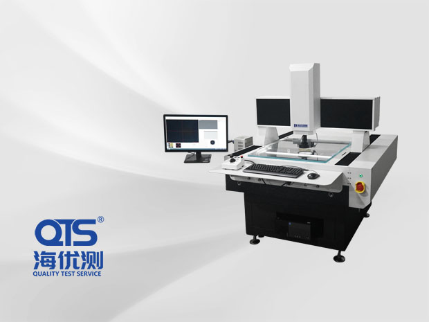 2.5次元自動影像測量儀