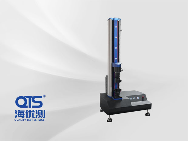 電腦式膠粘帶剝離強度試驗儀