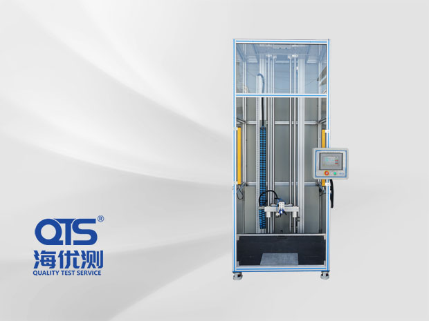 手機/電子定向跌落試驗儀