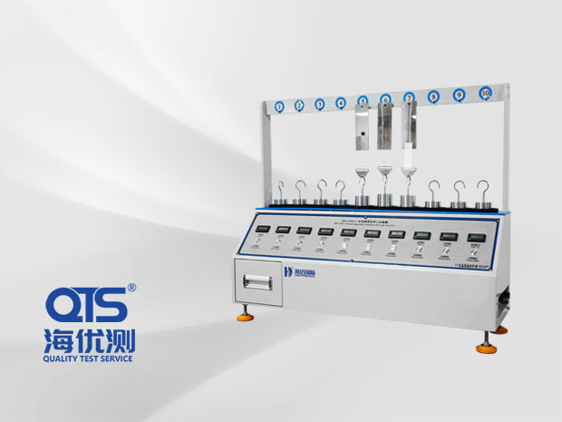 膠帶保持力C524-1②
