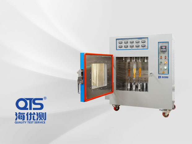 膠帶保持力C527-1①