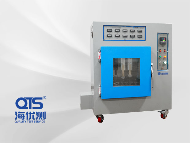 膠帶保持力C527-1②