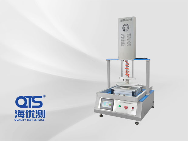 沙發(fā)彈簧座包棉測(cè)試儀