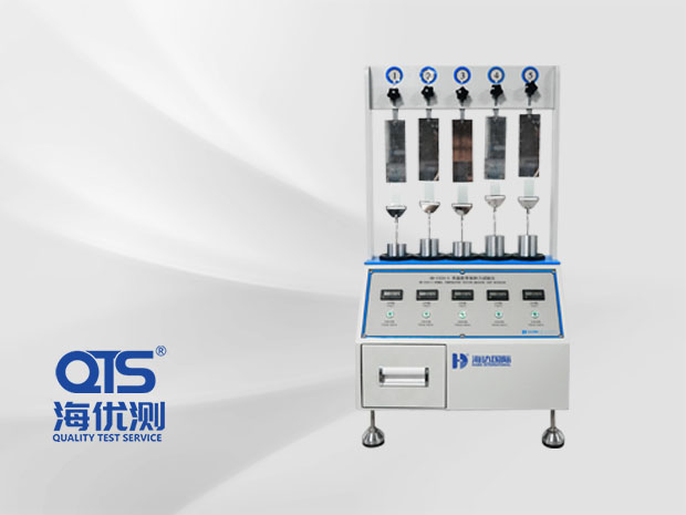 常溫型膠帶保持力試驗儀（5組）