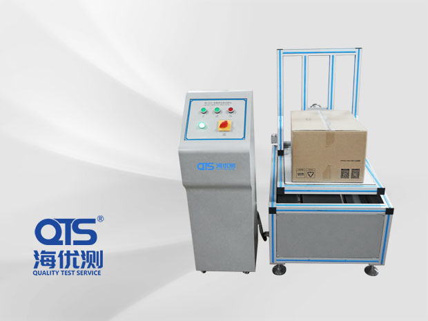 紙箱滑動(dòng)角A537②