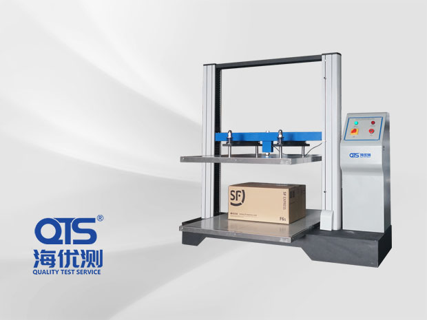 伺服電腦式紙箱抗試驗儀