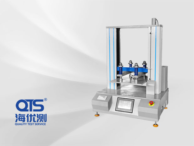 紙箱抗壓A501-500②