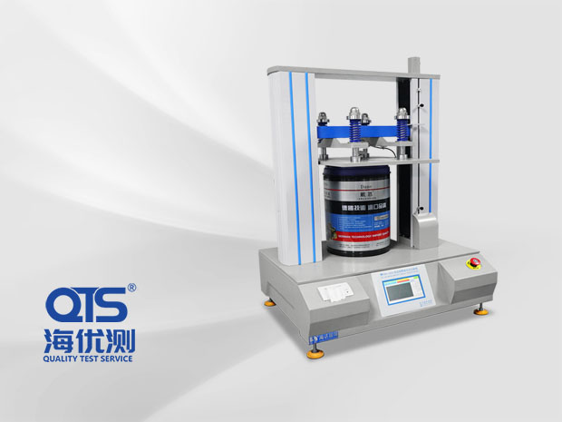 紙箱抗壓A501-500①