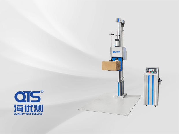 氣動單翼跌落試驗儀