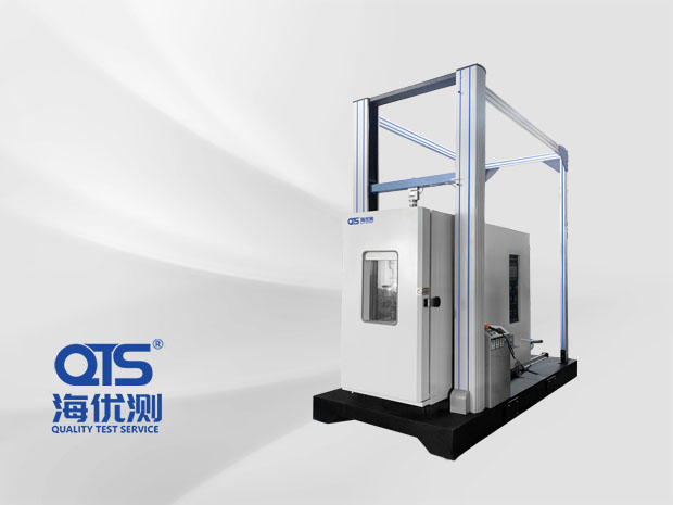 高低溫電腦伺服拉力材料試驗儀