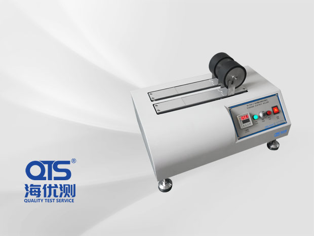 電動滾輪C526-2①