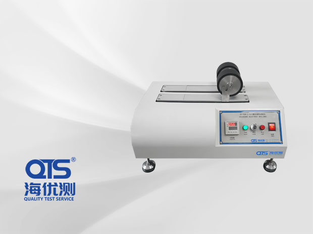 電動滾輪碾壓試驗儀（雙輪）