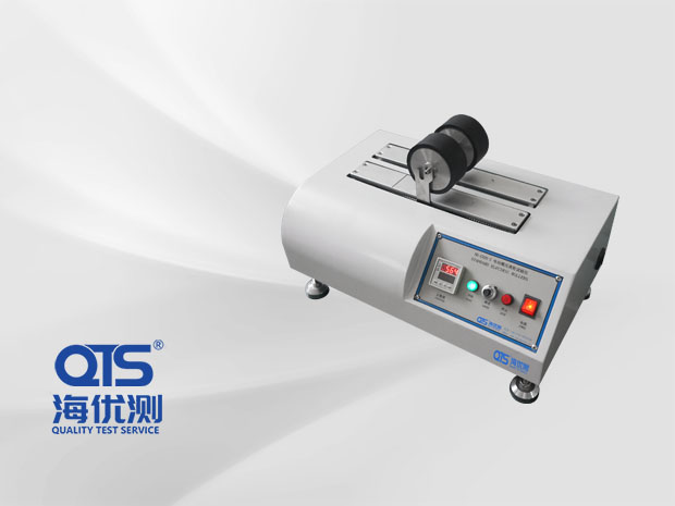 電動滾輪C526-2③