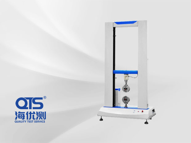 電腦伺服雙柱拉力機