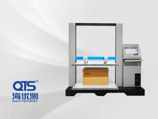 紙箱抗壓A505S①