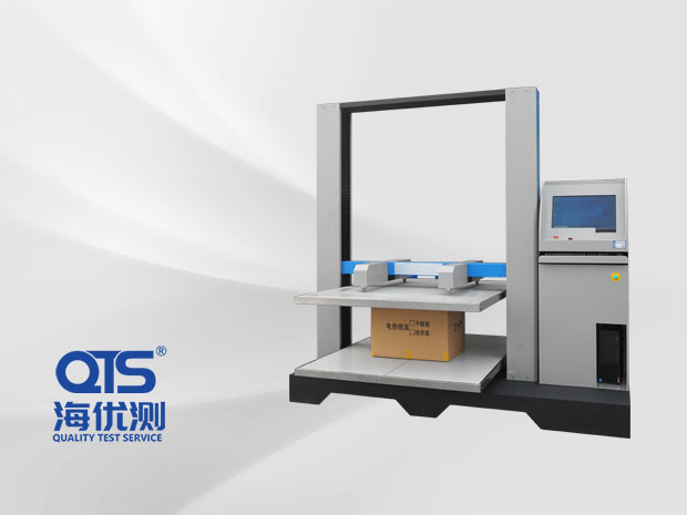 紙箱抗壓A505S②