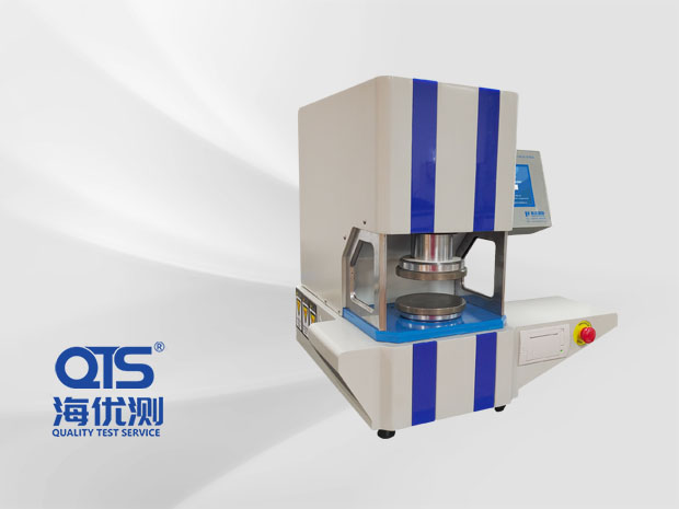 邊壓環(huán)壓A513-B①