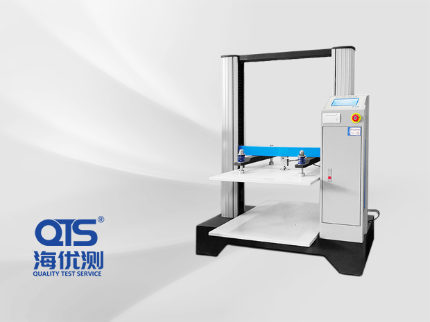 微電腦式紙箱抗壓試驗(yàn)機(jī)