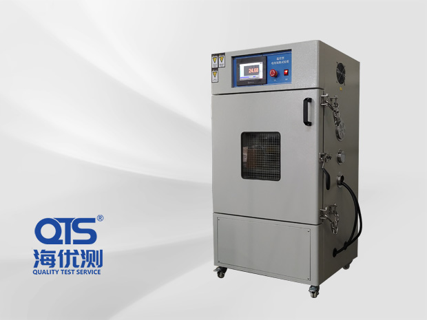 電池短路試驗機