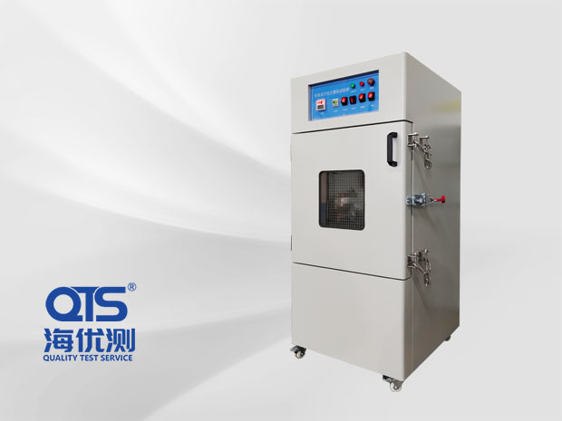電池高空低壓模擬試驗箱