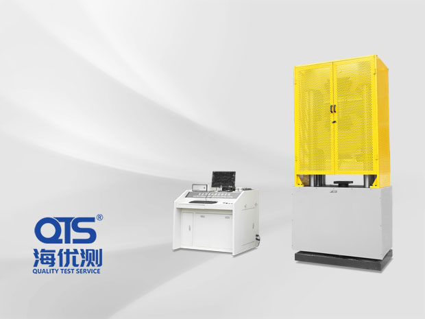 200T液壓式金屬拉力機