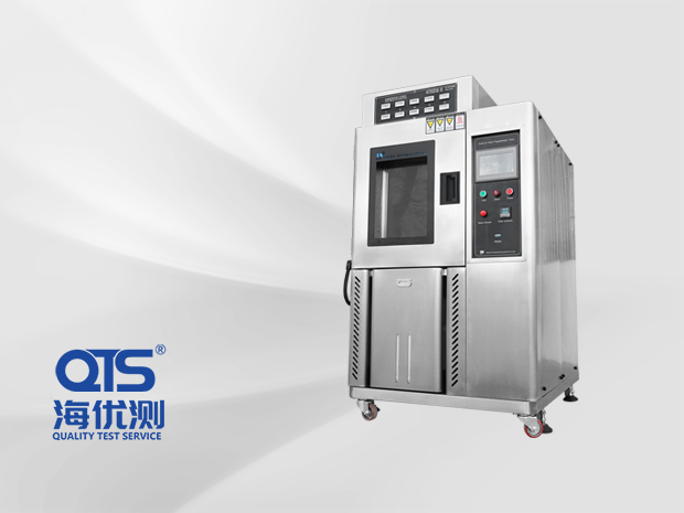 恒溫恒濕膠帶保持力試驗儀