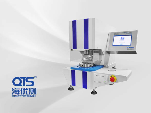 全自動破裂強度試驗機（觸摸屏）