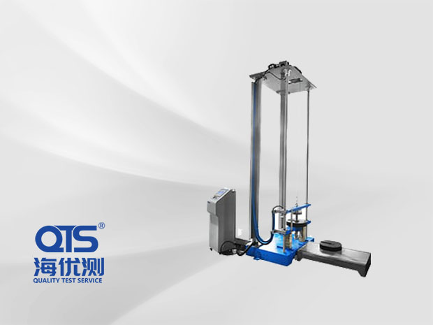 滑板車多功能沖擊試驗機