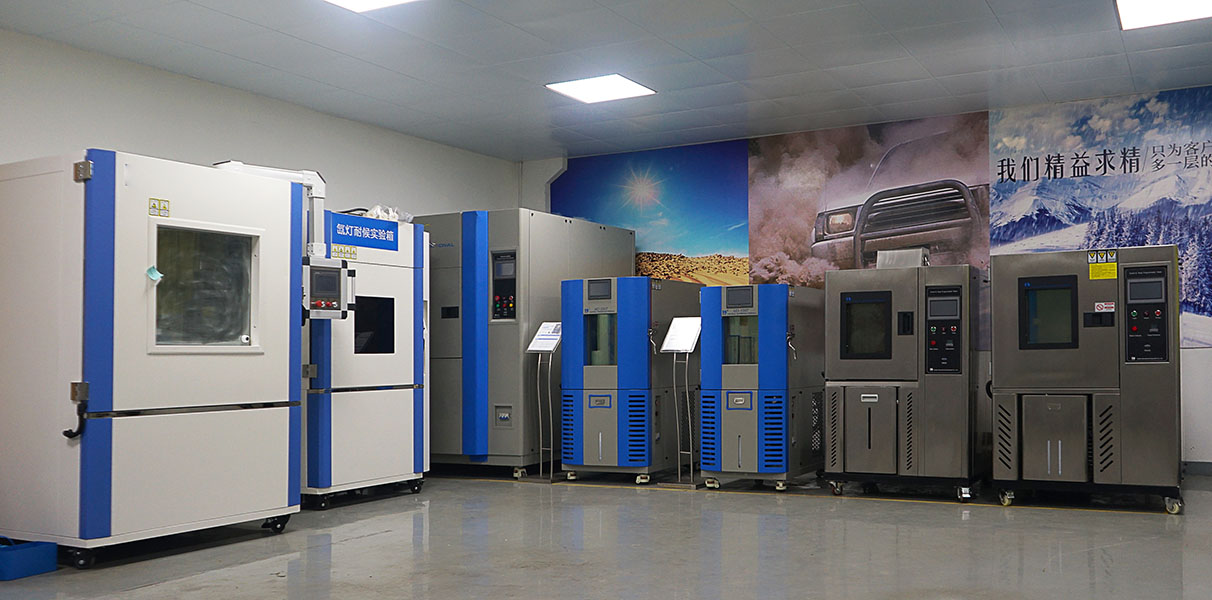 海優測儀器環境類試驗箱成交案例