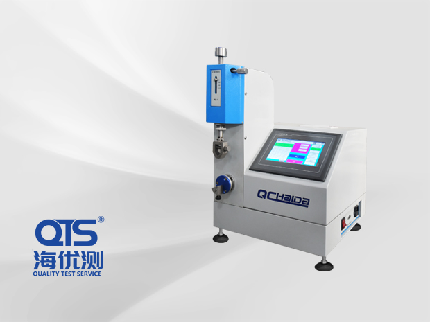 MIT耐折強度試驗儀