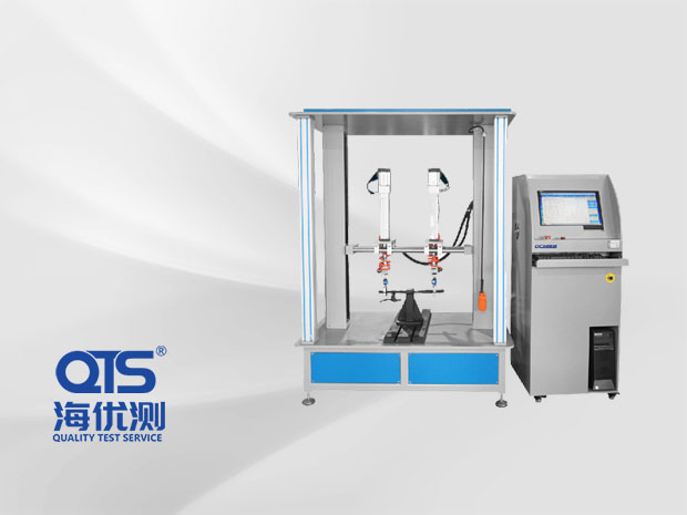 滑板車車把動態(tài)疲勞試驗機