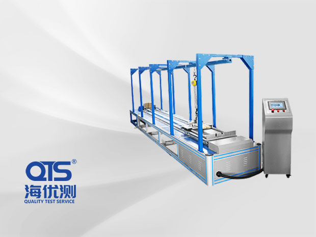 輪滑鞋/滑板車水平撞擊試驗機