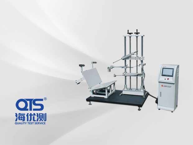 滑板車把管疲勞試驗機