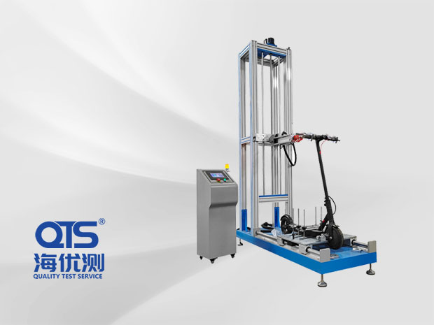 滑板車龍頭手把桿疲勞試驗機