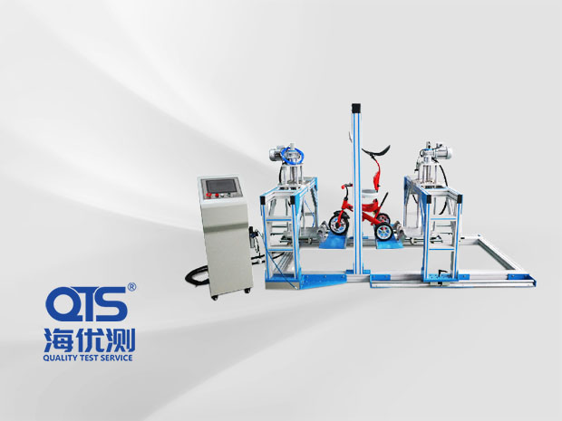 童車三輪車跌落試驗機