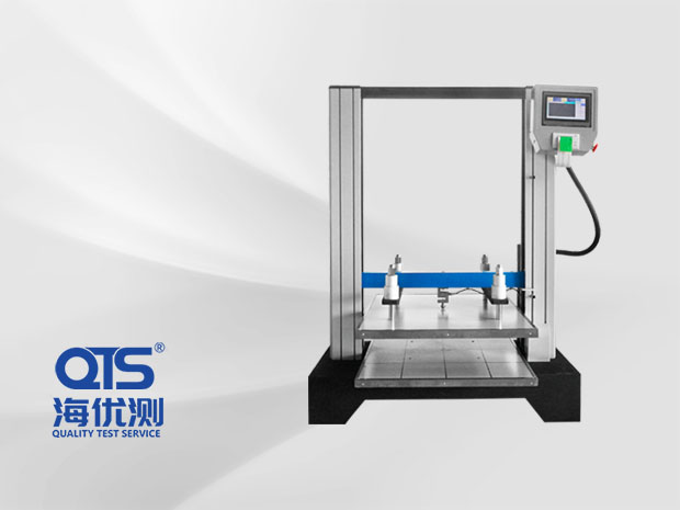電池包裝件抗壓試驗機