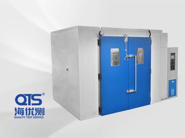 高溫老化房（定制型）