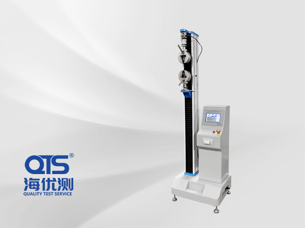 拉伸（延伸率）強度試驗機