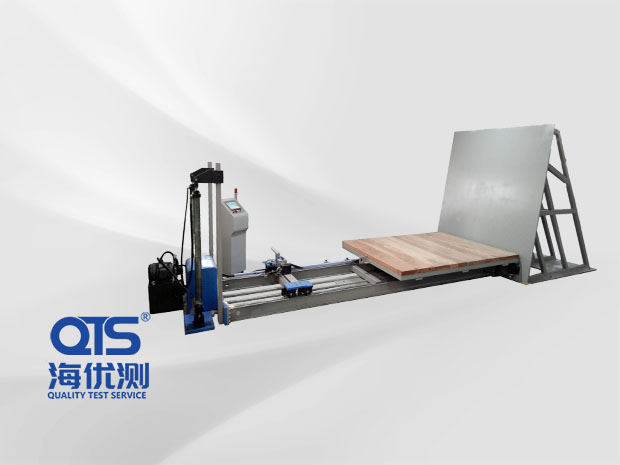 斜面沖擊試驗臺